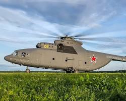 Ми26 вертолет