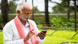 PM Kisan 24th Installment Date ताज़ा खबर – image (AajTak)