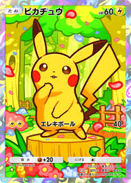 『ポケポケ』新パック「ミラクルデイズ」30日登場 収録カード発表でピカチュウやポッチャマなど絵柄公開