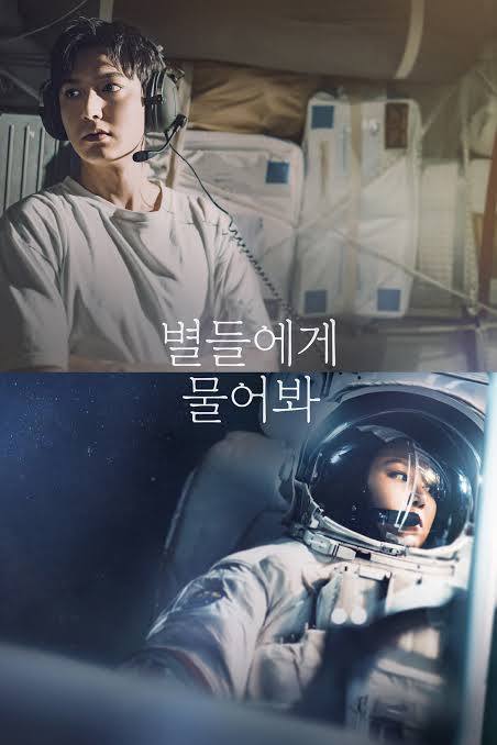 top 10 upcoming korean drama in 2025 and 2026