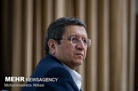 نامه نمایندگان مجلس در اعتراض به انتصاب همتی