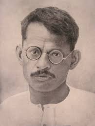 Picture of Ganesh Shankar Vidyarthi