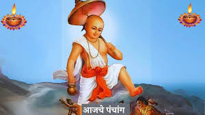 Maharashtra Times - News update