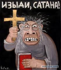Картинки по запросу отец звездоний