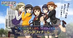 Yahoo!ニュース - News update