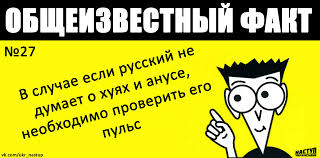 В Киеве на Троещине прогремел взрыв, предположительно, гранаты, - соцсети - Цензор.НЕТ 5970