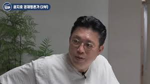 필라델피아 반도체 지수
