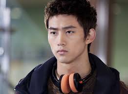 Hasil gambar untuk taecyeon