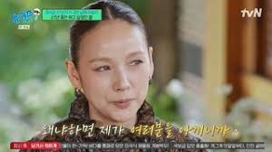 OSEN - News update