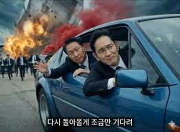 삼성주가 아이콘