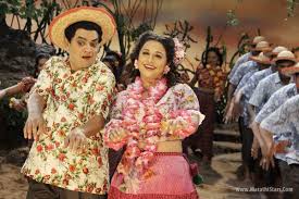 Ekk Albela Marathi film के लिए चित्र परिणाम