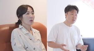 한국일보 - News update
