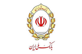 افزایش سقف کارت به کارت بانک ملی تا نیم میلیارد