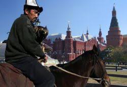 киргизы