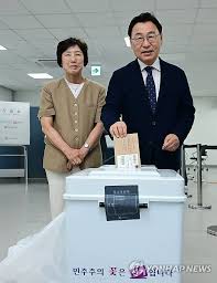 서울시교육감 아이콘