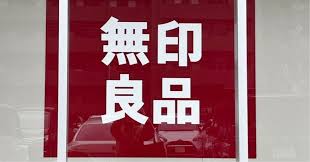 ダイヤモンド・オンライン - News update