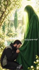 تصویر خبر: حضرت آقا با افتخار صدایش زد: «آرمانِ عزیز»