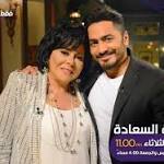 فيديو: تامر حسني يفتتح الموسم