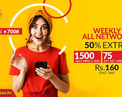 Image of Jazz Weekly All Network Offer Package