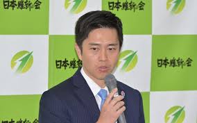 日本経済新聞