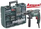 Дрель ударная Metabo SBE 6-