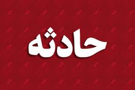 اطفای حریق کارگاه قیر در حرم مطهر رضوی