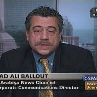 Jihad Ali Ballout. c. January 1, 2006 - Present Director, ... - height.200.no_border.width.200