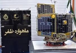 ماهواره