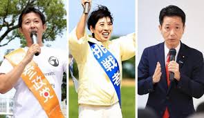 Yahoo!ニュース - News update