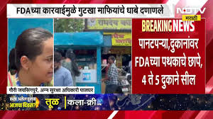 हेल्थकेयर रिफॉर्म्स: अस्पतालों की इन-हाउस फार्मेसी वाली मनमानी पर क्यों बरसी सरकार?