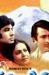 Amitabh Bachchan movies