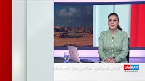 اردن