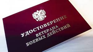 Телекомпания «Республиканская телевизионная сеть» - News update