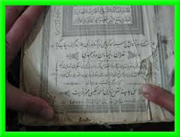 نتیجه تصویری برای اسامی فیلم های تاریخی که تابه حال ساخته شده