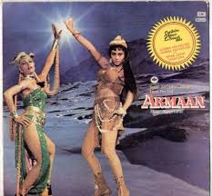 Image result for film (Armaan)(1981)