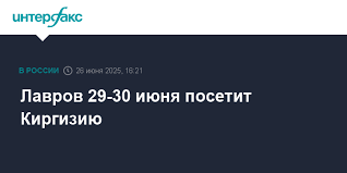 Интерфакс - News update