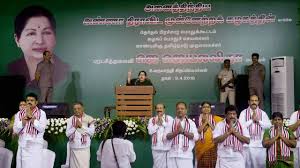 Image result for jayalalitha stage setting