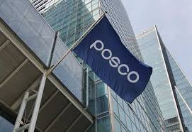 포스코노동조합