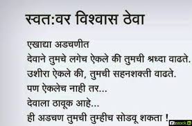 funny pictures, facebook cover photo, funny jokes, facebook status ... via Relatably.com
