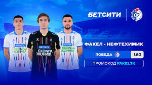 ФК «Факел»-Воронеж - News update