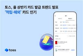 연합뉴스 - News update
