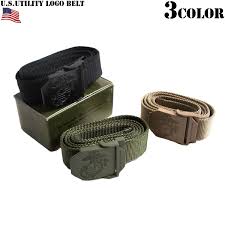 Image result for Military@T.H.E. BELT