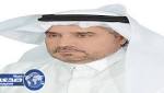 قصر العمل في استخراج التأشيرات