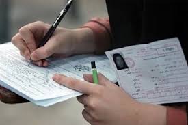 کنکور در سایه معدل