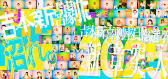 ライブドアニュース - News update