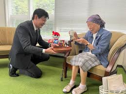 朝日新聞 - News update