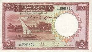 اضغط على الصورة لرؤيتها بالحجم الطبيعي