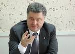 Депутаты настаивают на раскрытии условий контрактов Демчишина, - парламентский комитет - Цензор.НЕТ 1800