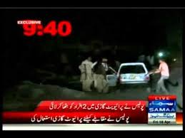 Image result for Pakistan Bus 41