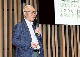 静岡新聞DIGITAL - News update